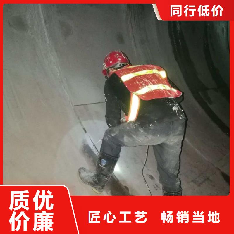 地下室堵漏环氧注浆液品质放心