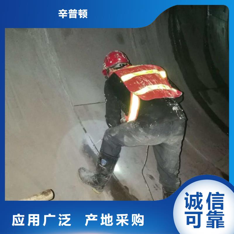 地下室堵漏环氧注浆液本地厂家
