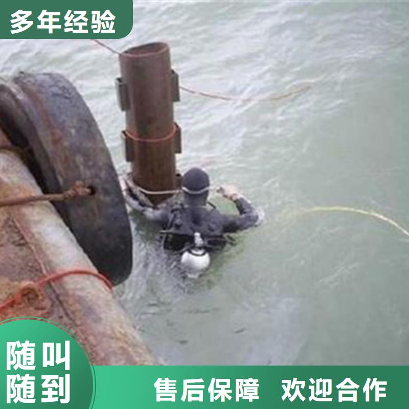 水下打捞水下清理技术精湛