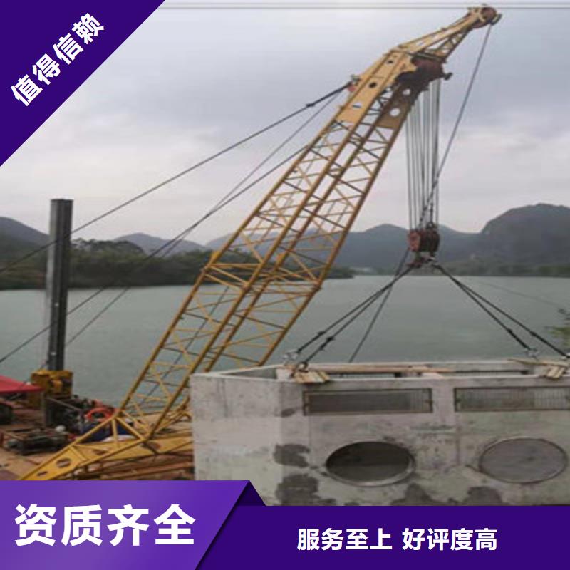 水下打捞水下安装服务专业团队