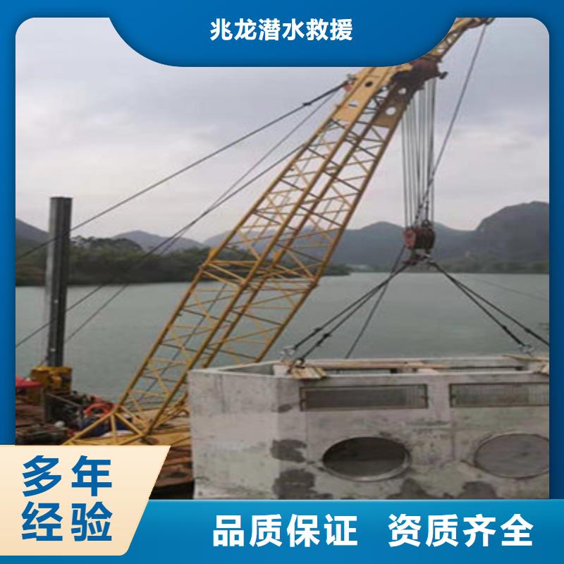 水下打捞水下清理技术精湛