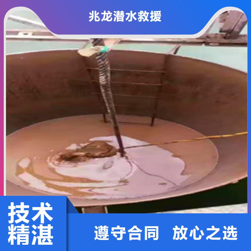水下打捞本地潜水救援良好口碑