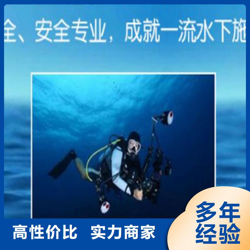 湖北襄阳打捞钻头
公司（袁州新闻）