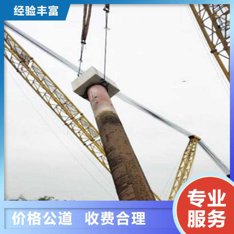 湖北荆门水下打捞公司
电话多少（慈溪新闻）