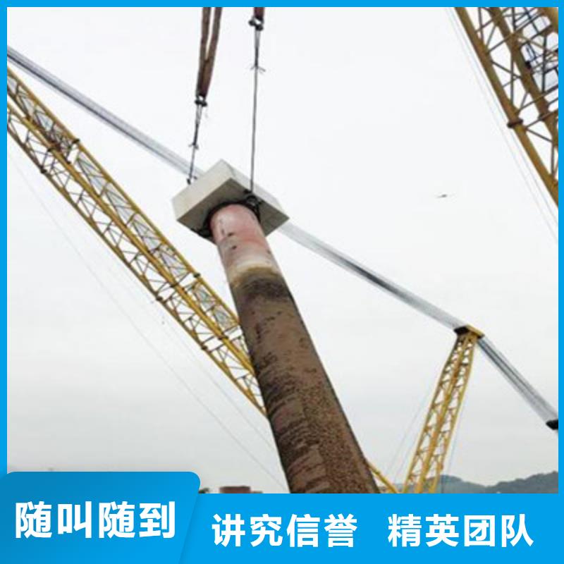 蛙人打捞队应急救援(今日/更新)