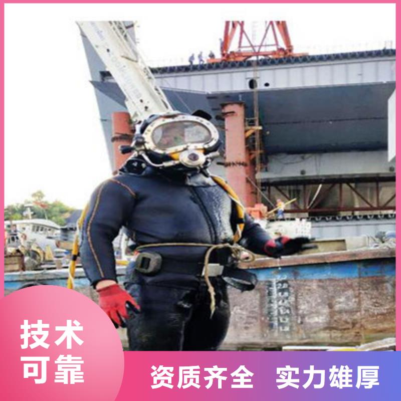 水下打捞_蛙人救援团队多年经验
