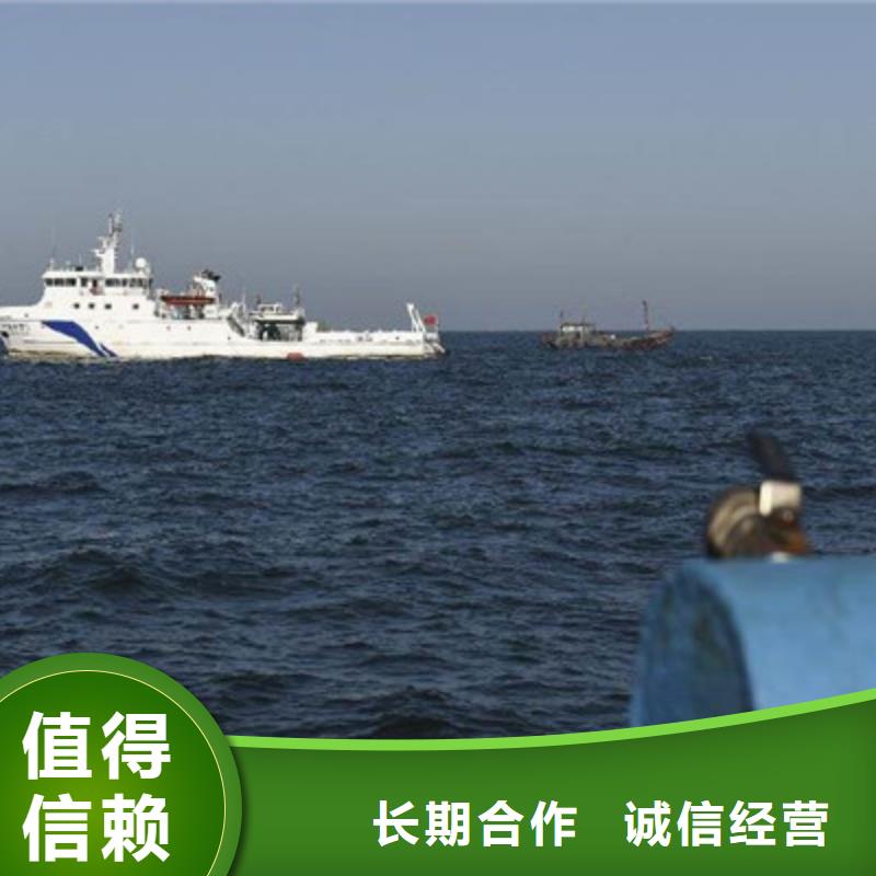 水下打捞_水下安装服务解决方案