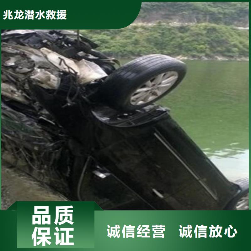 水下打捞水下切割焊接案例丰富