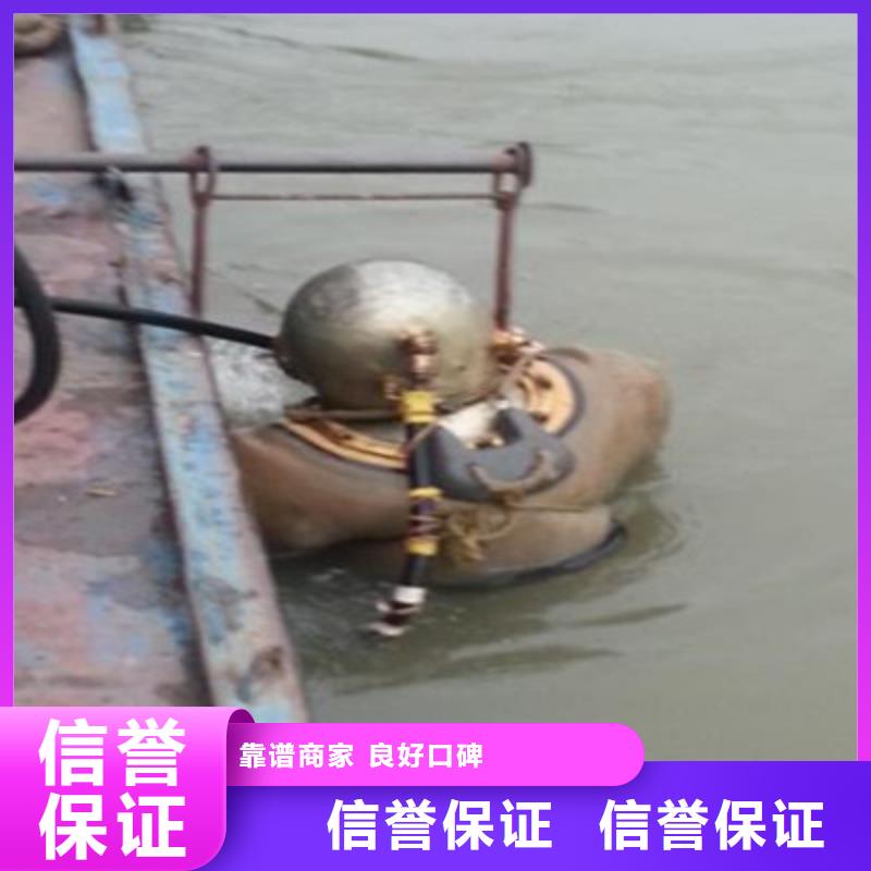 水下打捞水下照相随叫随到
