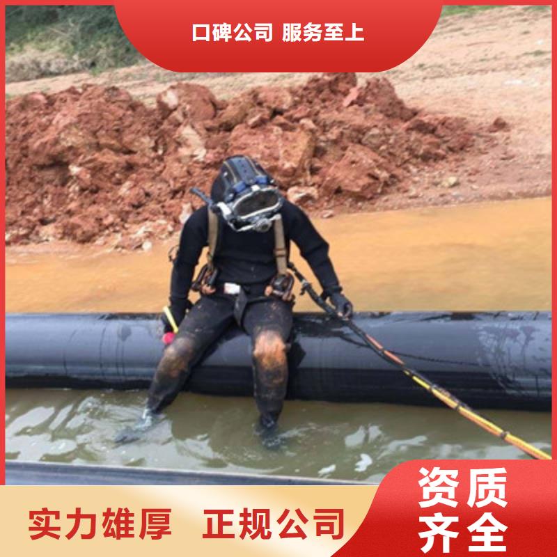 崇阳专业水下打捞汽车
