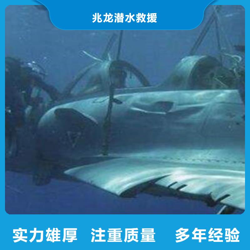 灵宝水下爆破哪家好