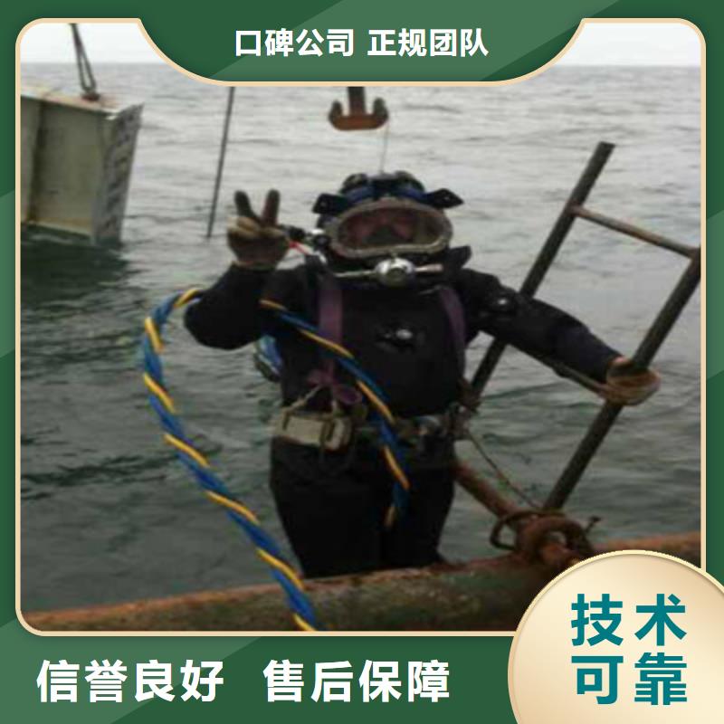 水下打捞水下管道铺设比同行便宜