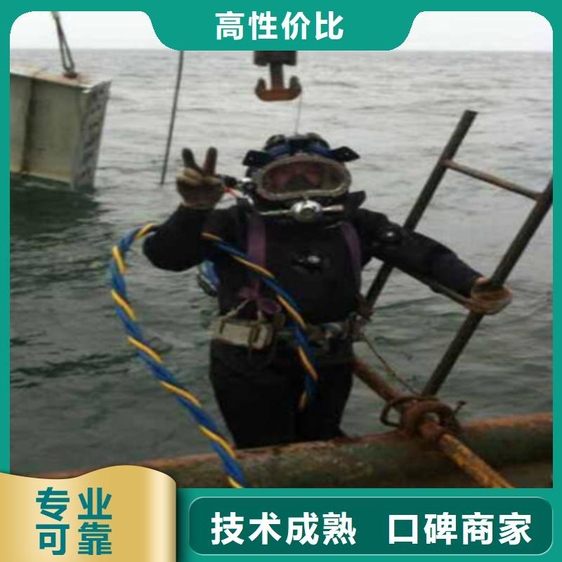 茅箭打捞手机公司