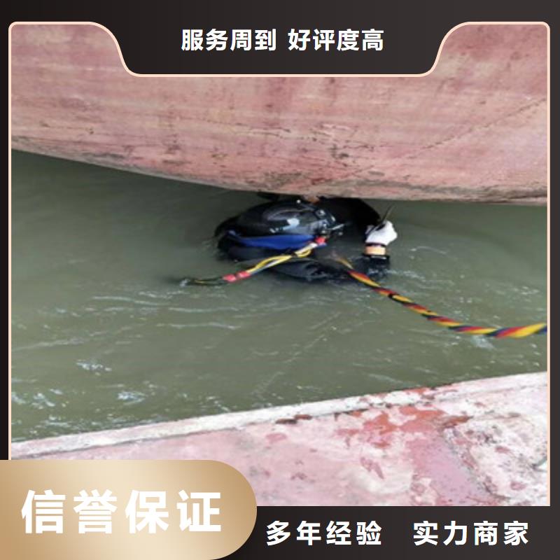 水下打捞水下测量技术可靠