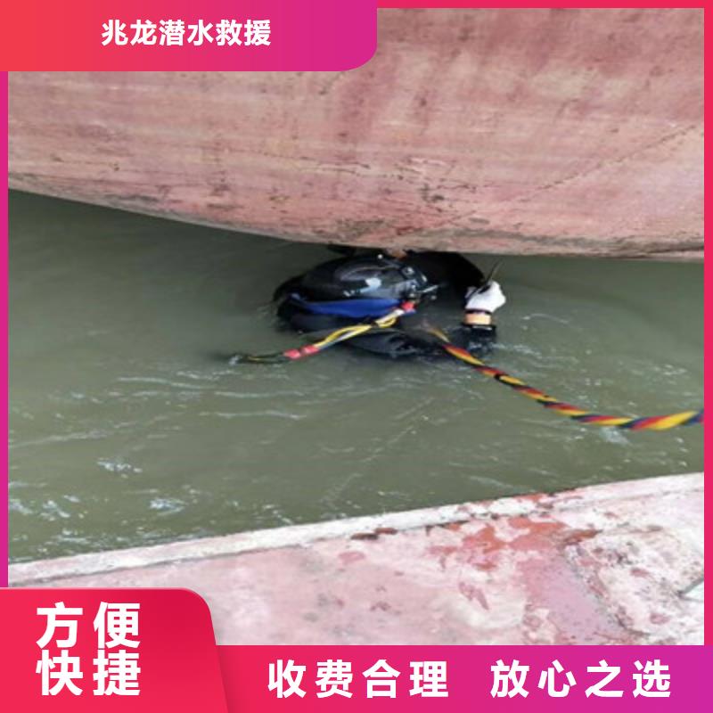 义马水下电焊哪家好