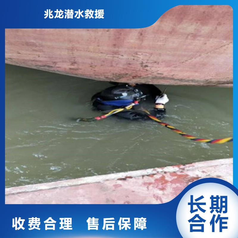 水下打捞水下电焊技术好