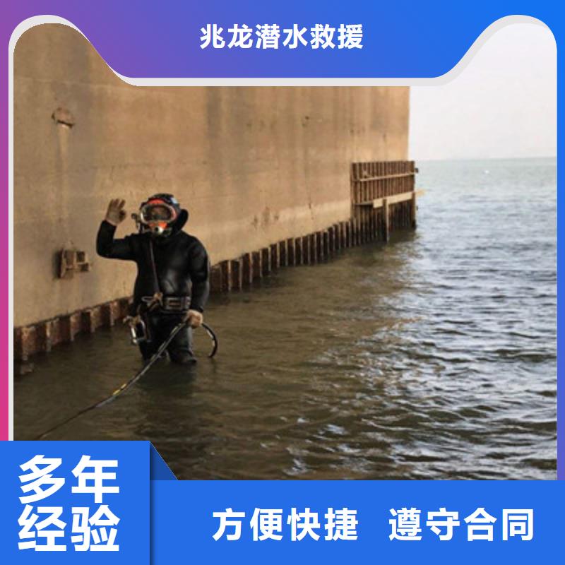 水下打捞,水下疏漏品质好