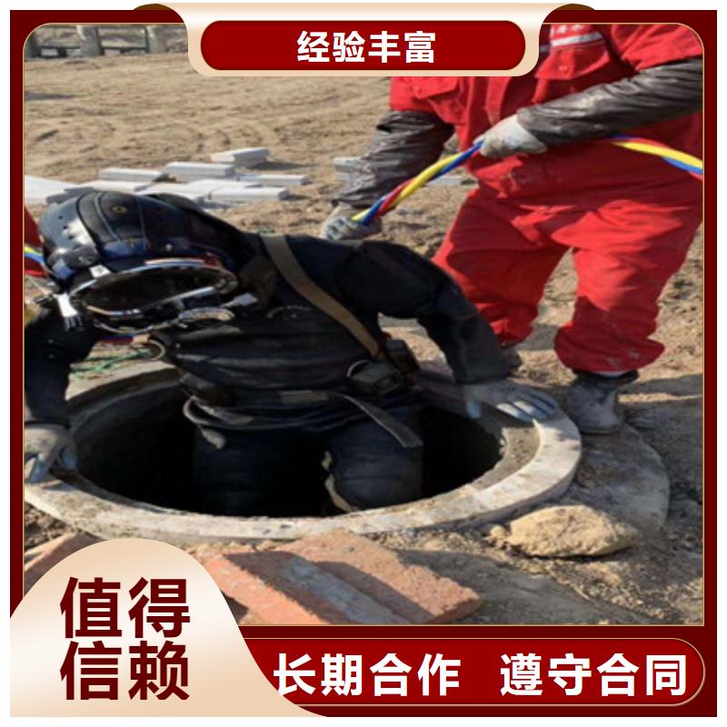 水下施工-视频-水下施工(兆龙)覆盖地域浙江省金华市婺城|磐安|宁波|杭州|湖州|丽水
