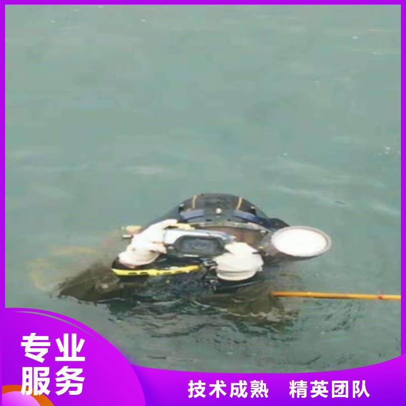 水下打捞_水下安装服务解决方案
