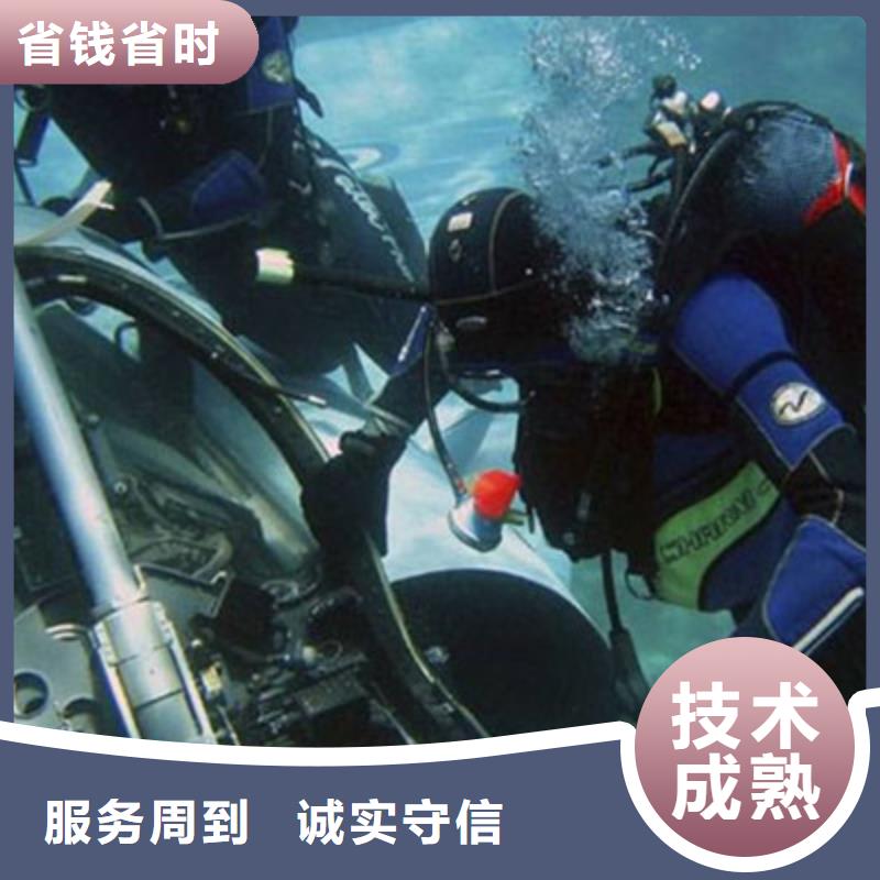 水下打捞_水下安装服务解决方案