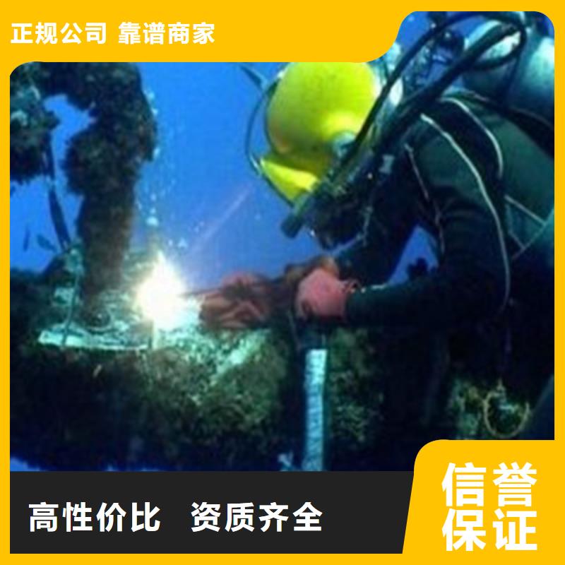 镇安打捞施工专业施工队(反馈都说好!2025已更新)