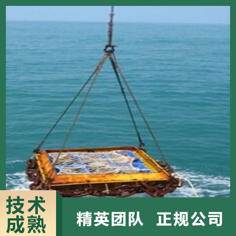 湖北荆门水下打捞公司
电话多少（慈溪新闻）