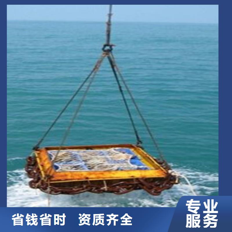 水下施工视频-新疆克拉玛依市兆龙水下施工可服务区域伊犁|乌鲁木齐等
