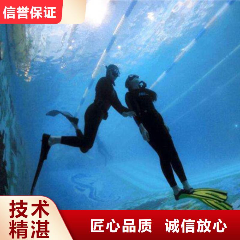 茅箭打捞手机公司
