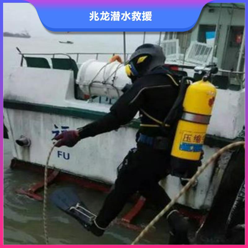 水下打捞,水下疏漏品质好