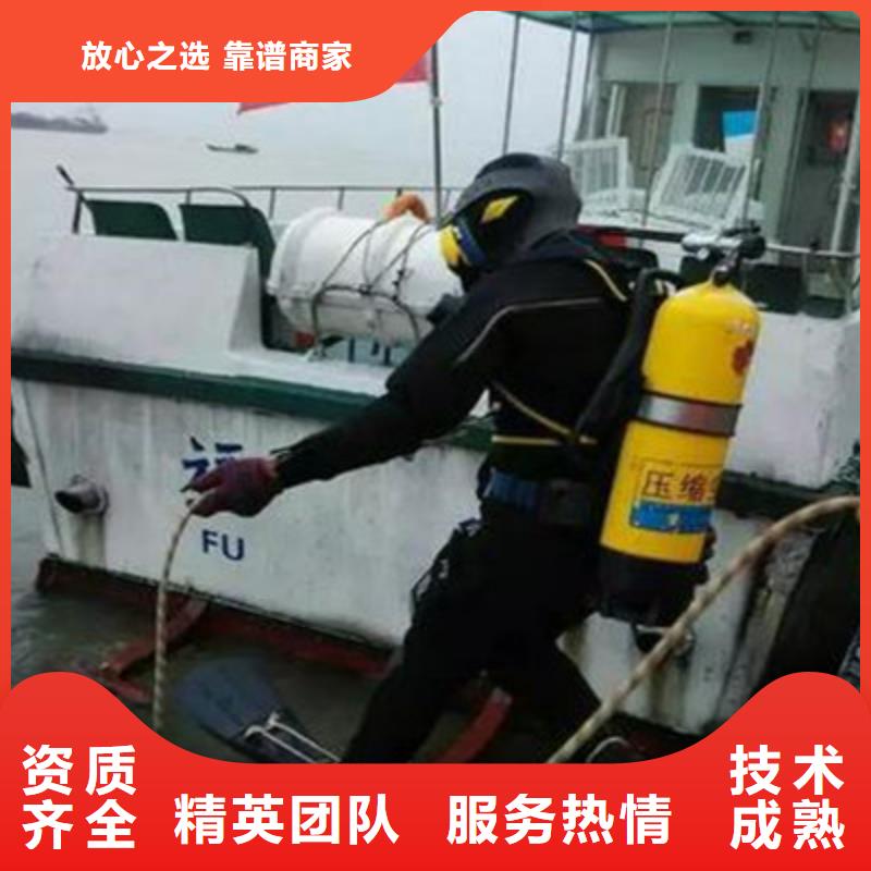 茅箭打捞手机公司