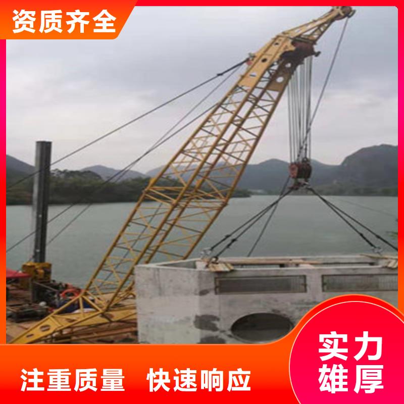 水下打捞-潜水救援拒绝虚高价
