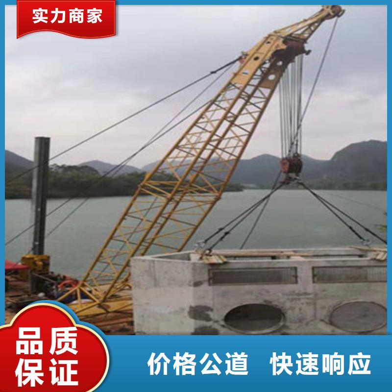 【水下打捞,本地潜水救援正规团队】