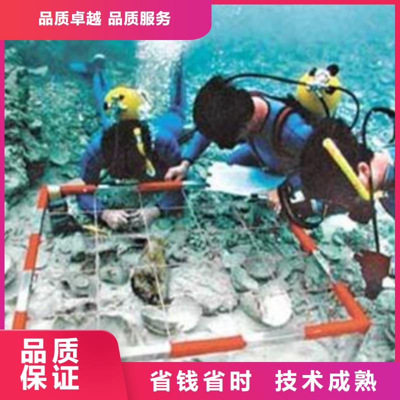 水下打捞_水下清障注重质量