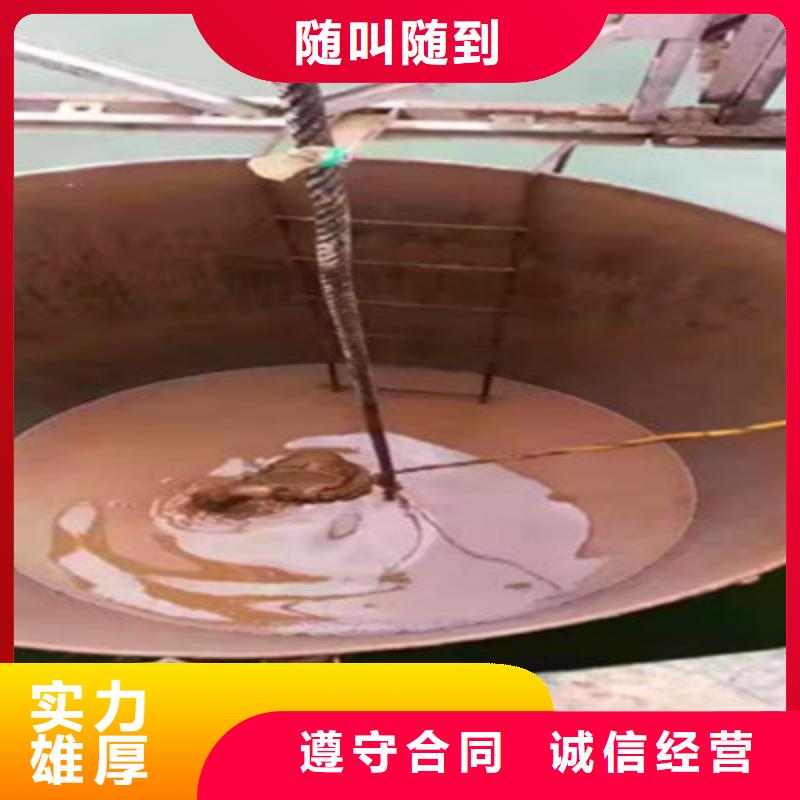 茅箭打捞手机公司