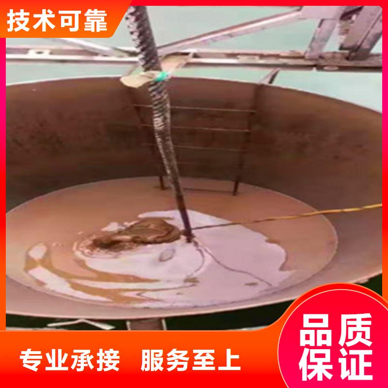 水下打捞水下清理技术精湛