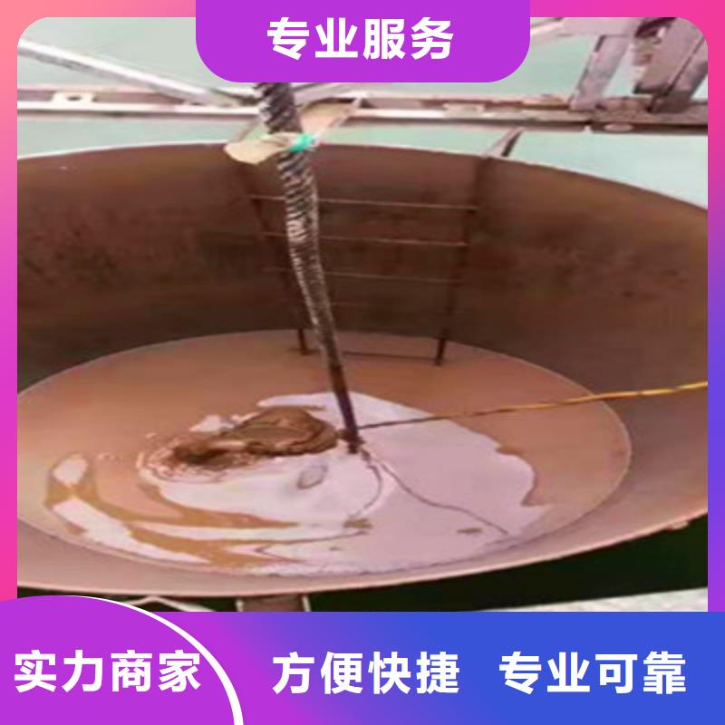 水下打捞水下安装服务专业团队