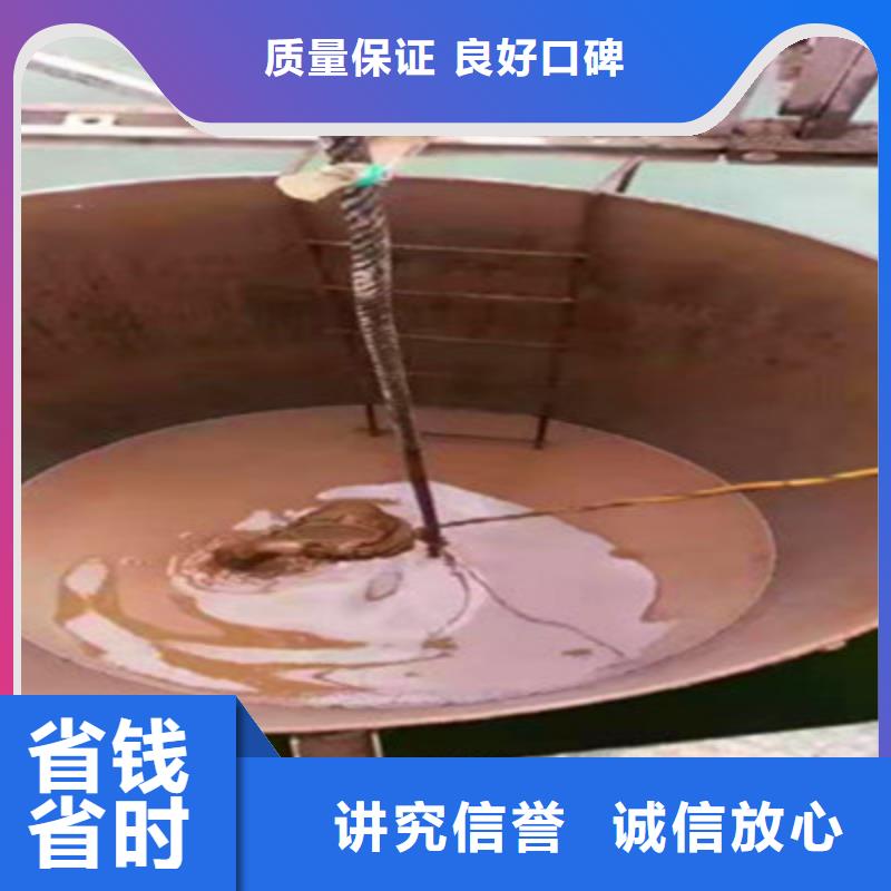 卢氏水下打捞哪家强