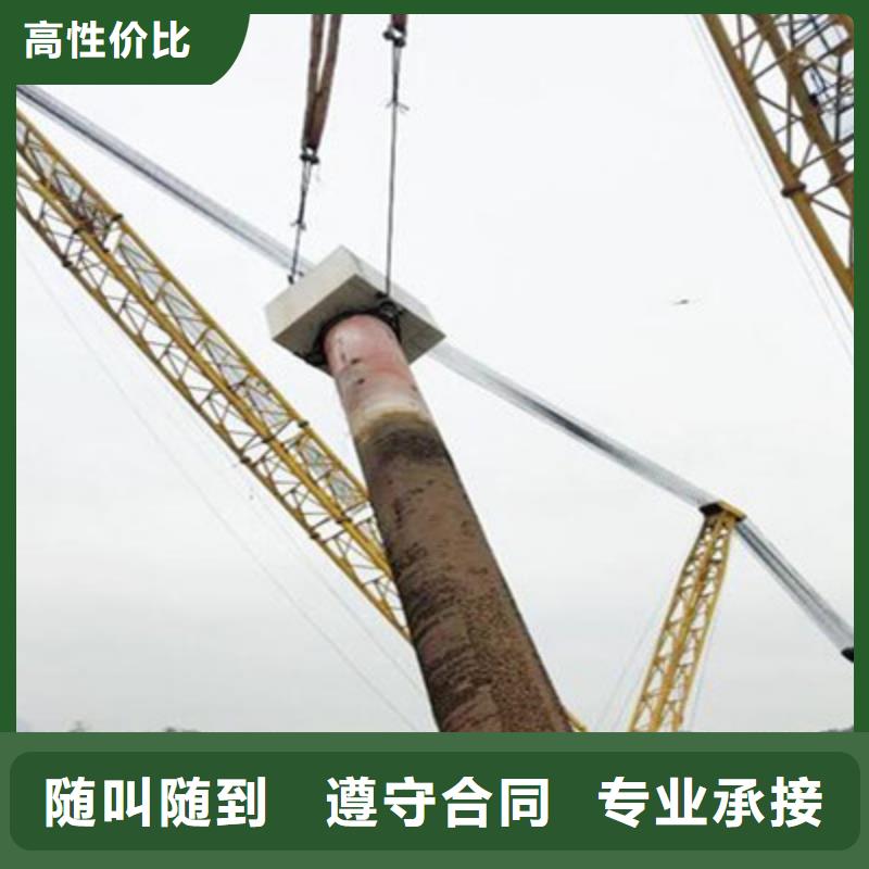 水下打捞-水下施工2025公司精心
