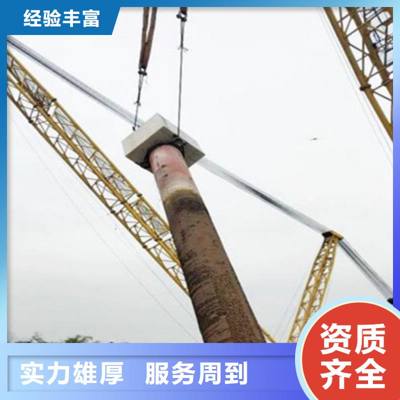 水下打捞_蛙人救援团队多年经验