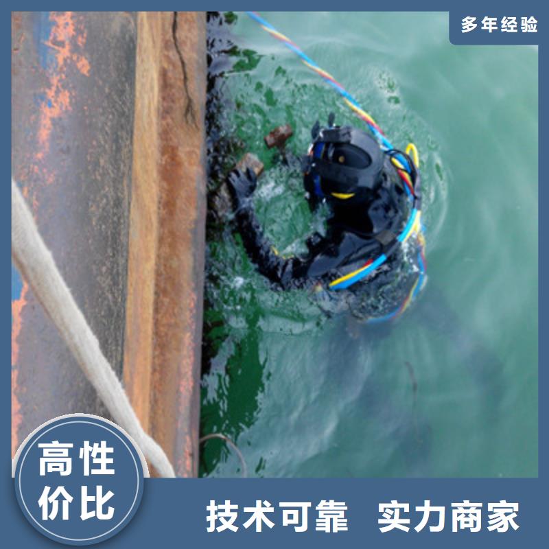 灵宝水下爆破哪家好