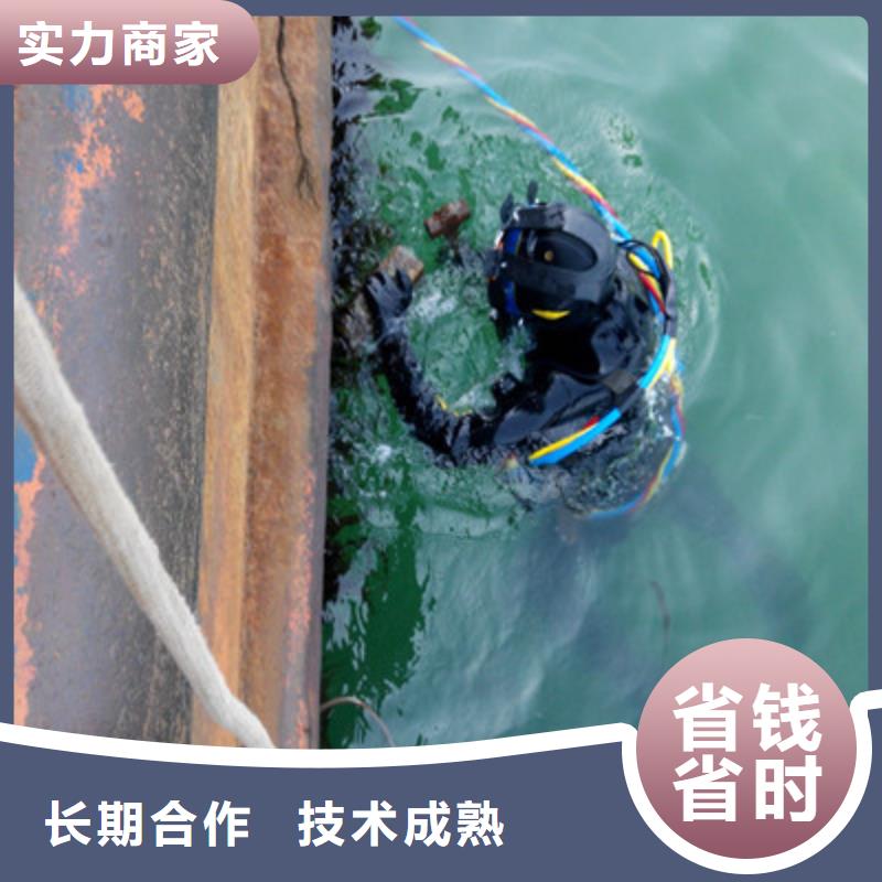 水下施工-视频-水下施工(兆龙)覆盖地域浙江省金华市婺城|磐安|宁波|杭州|湖州|丽水