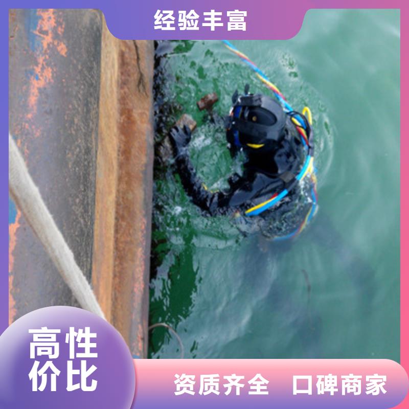 水下打捞本地潜水救援良好口碑