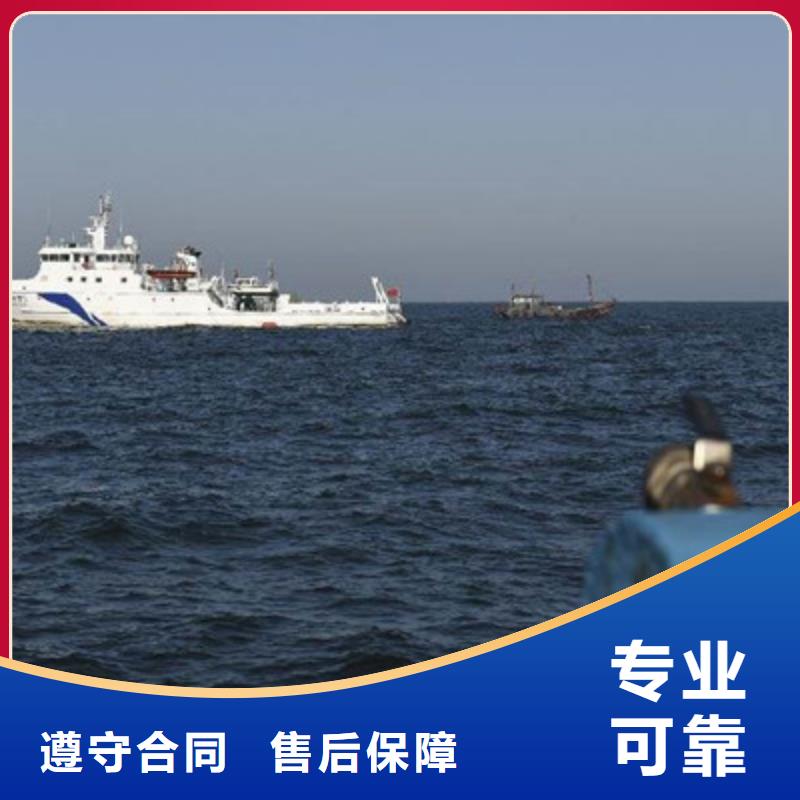 水下施工-视频-水下施工(兆龙)覆盖地域浙江省金华市婺城|磐安|宁波|杭州|湖州|丽水