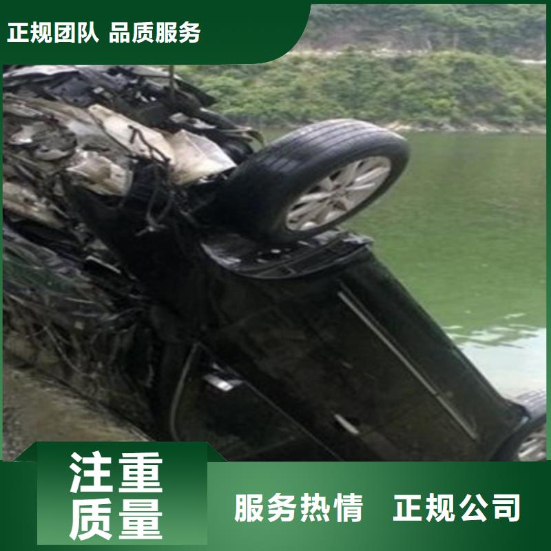 水下施工视频-新疆克拉玛依市兆龙水下施工可服务区域伊犁|乌鲁木齐等