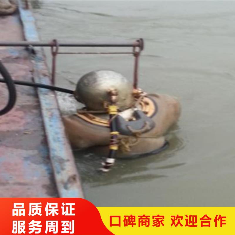 水下施工-视频-水下施工(兆龙)覆盖地域浙江省金华市婺城|磐安|宁波|杭州|湖州|丽水