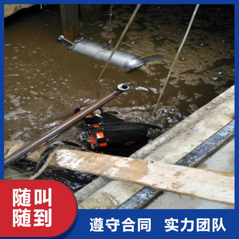 水下打捞,水下照相服务承接