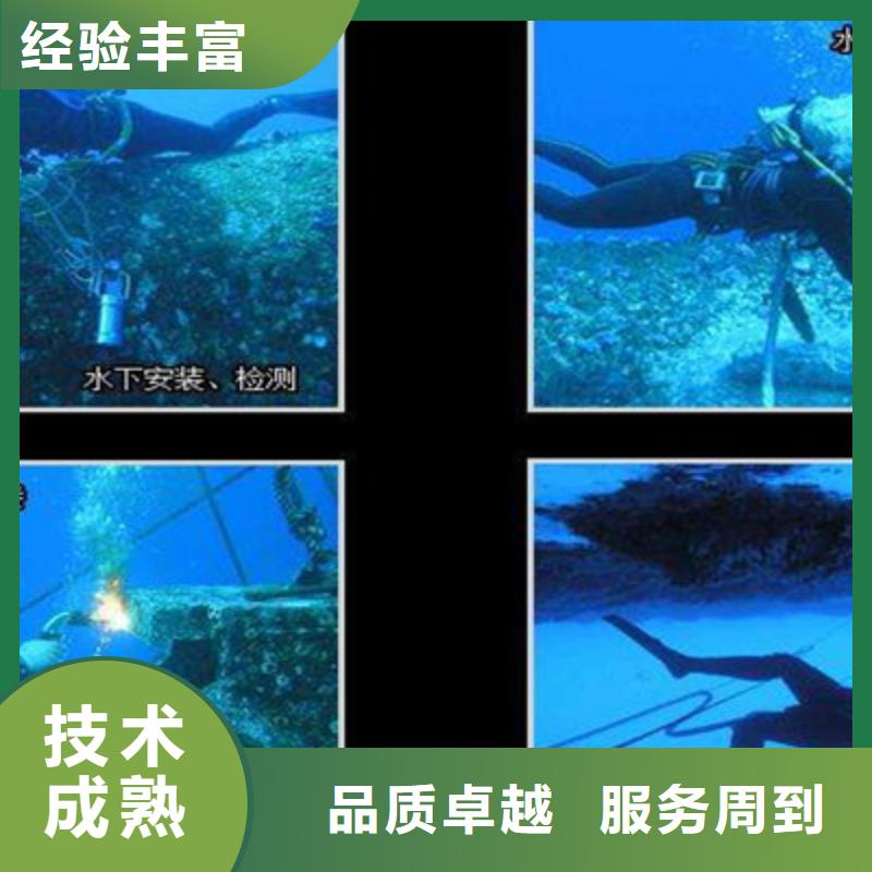 灵宝水下爆破哪家好