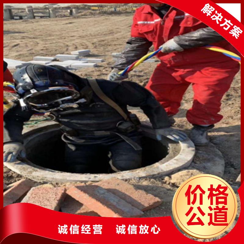 水下打捞水下管道铺设比同行便宜