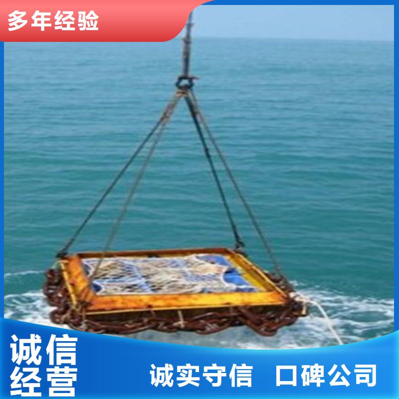 水下打捞水下清理技术精湛
