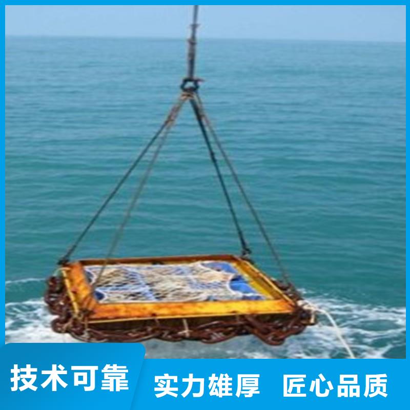 水下打捞水下爆破实力强有保证